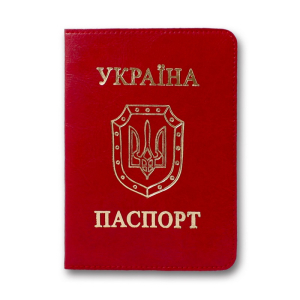 ОВ-8 SARIF Бриск